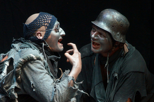 фотография ЗВЕРЬ